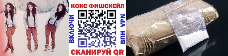 COCAIN VHQ  Жиздра 