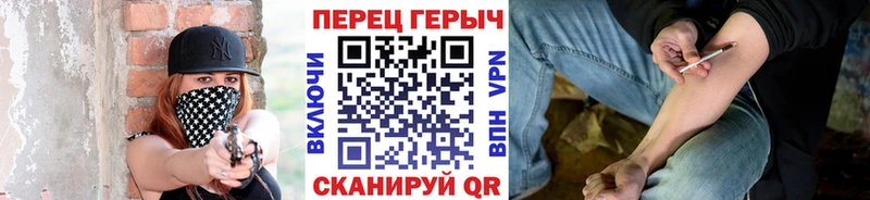 купить наркотик  Жиздра  OMG ссылки  ГЕРОИН белый 