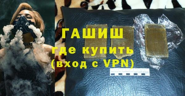 твердый Алексин