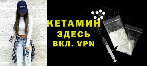 ПСИЛОЦИБИНОВЫЕ ГРИБЫ Няндома