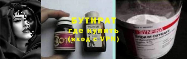 дурь Алексеевка