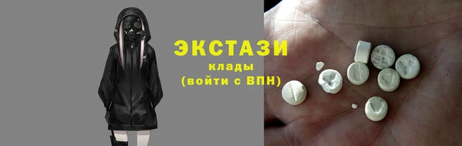ПСИЛОЦИБИНОВЫЕ ГРИБЫ Няндома