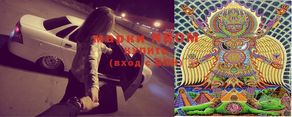 мефедрон мука Алзамай