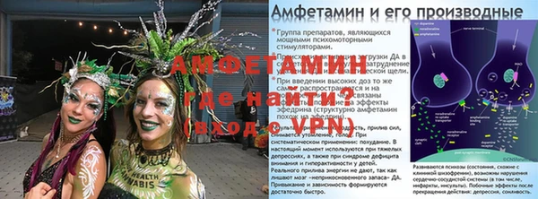 дурь Алексеевка