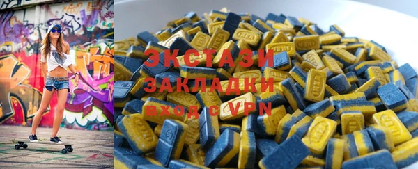 мефедрон мука Алзамай