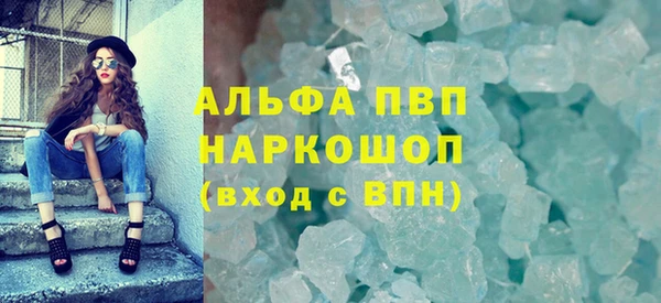 твердый Алексин