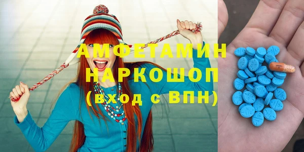 круглые Нязепетровск