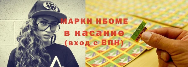 мефедрон мука Алзамай