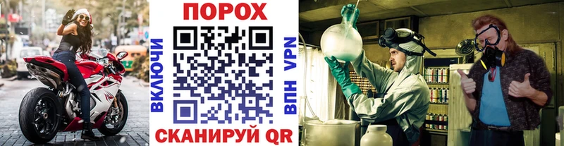 цена   Жиздра  Первитин мет 