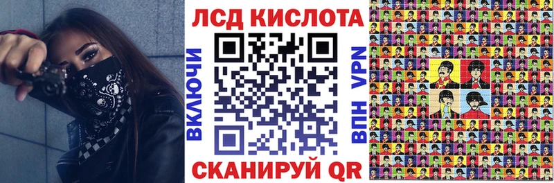 Марки 25I-NBOMe 1,8мг  где найти   Жиздра 